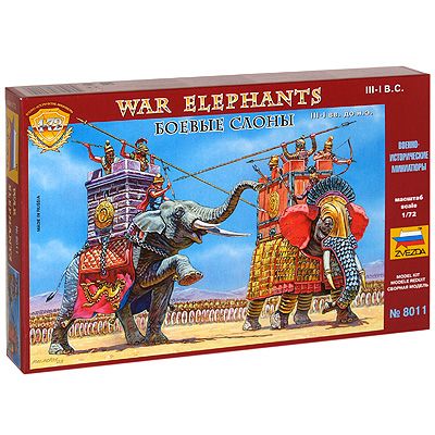 Боевые слоны III