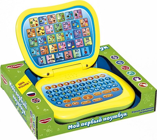 Genio Kids Игрушка электронная развивающая Мой первый ноутбук