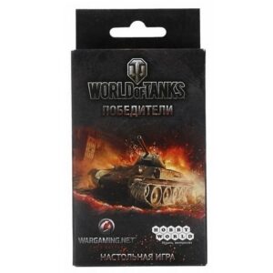 Настольная игра World of Tanks: Победители 1596 Hobby World